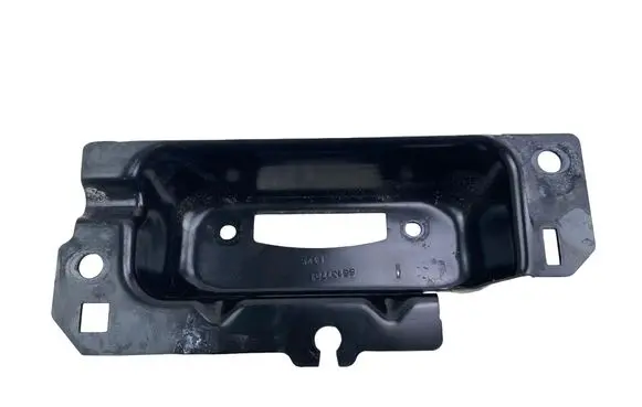 Citroen C4 II Picasso Trunk/boot sill cover protection 88137701