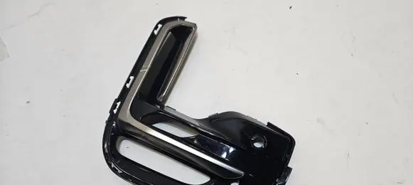 BMW X5 G05 Front bumper lower grill 8092687