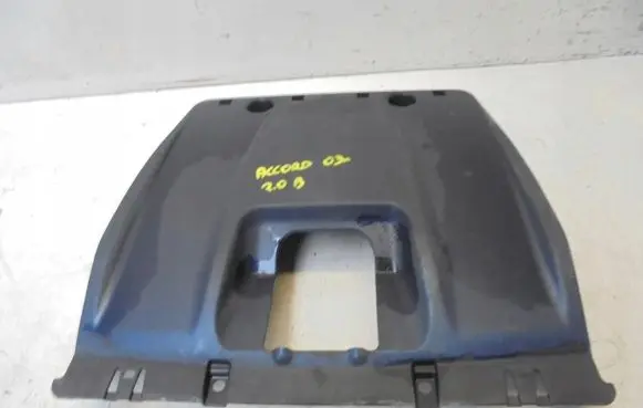 Honda Accord Rear underbody cover/under tray 74621-T1V-G0