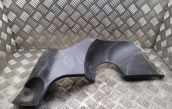 Nissan Qashqai+2 Rear underbody cover/under tray 