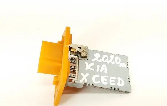 Heater blower motor/fan resistor