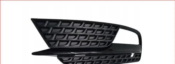 Audi A5 8T 8F Front bumper lower grill 