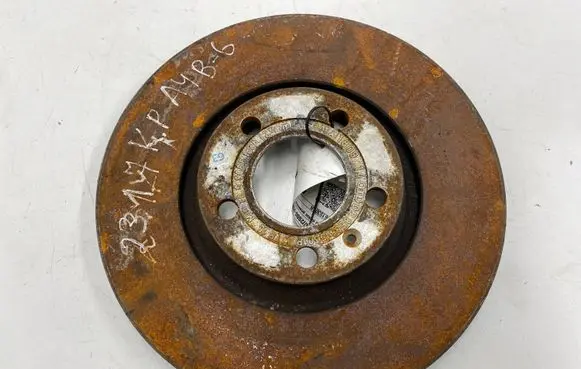 Audi A4 S4 B6 8E 8H Front brake disc 8E0615301R