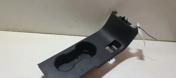 Cup holder