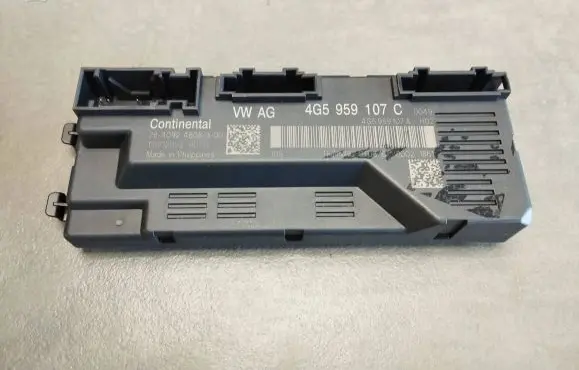 Tailgate/trunk control unit/module