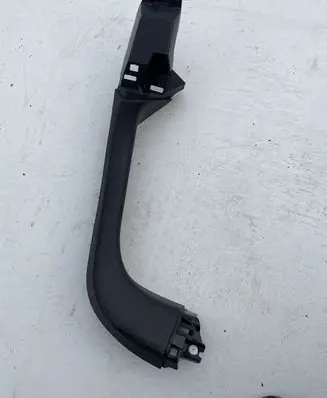 Land Rover Discovery Sport Other trunk/boot trim element LK7244251A