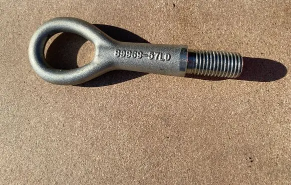 Suzuki Swift I Towing hook eye 8996957L0