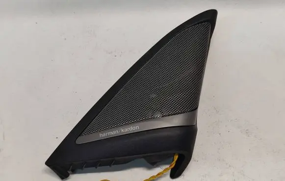 BMW 5 G30 G31 G38 Front door speaker cover trim 7397788