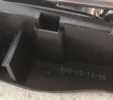 Citroen C4 I Picasso Rear door interior handle 96555516VD