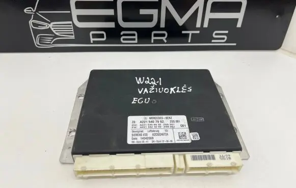 Mercedes-Benz S W221 Suspension control unit/module A2215407962 A2214423202 A2215456532