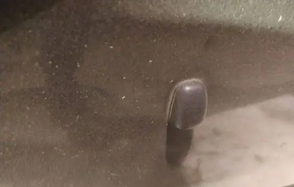 Mitsubishi Lancer Windshield washer spray nozzle 