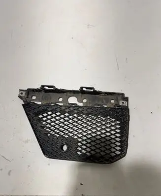 Mercedes-Benz ML W166 Front fog light trim/grill A1668853922