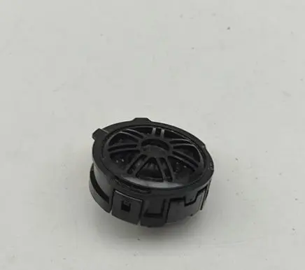 Audi Q8 Front door speaker 80A035397
