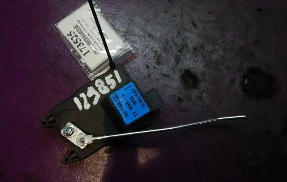 Central locking motor