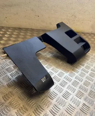 Honda CR-V Bottom trim 77300