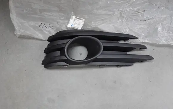 Opel Vectra C Front bumper lower grill 551004542 13205878 13182925