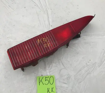 Citroen C5 Rear/tail lights 