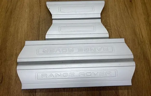 Land Rover Range Rover L405 sill trim set (inner) CPLA13200AD