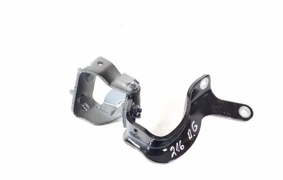 Audi Q7 4L Tailgate/trunk/boot hinge 4L0827300B