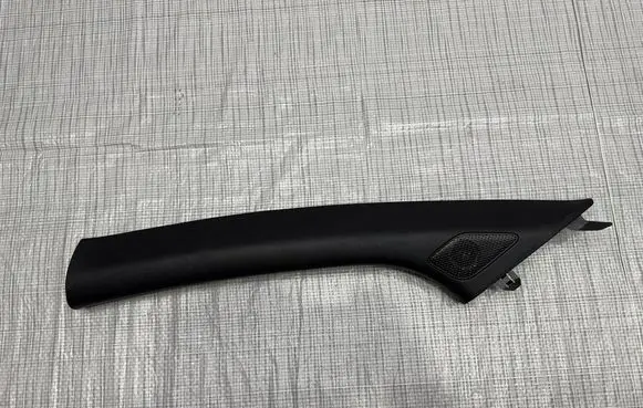 KIA Sportage Other sill/pillar trim element 85810R2100