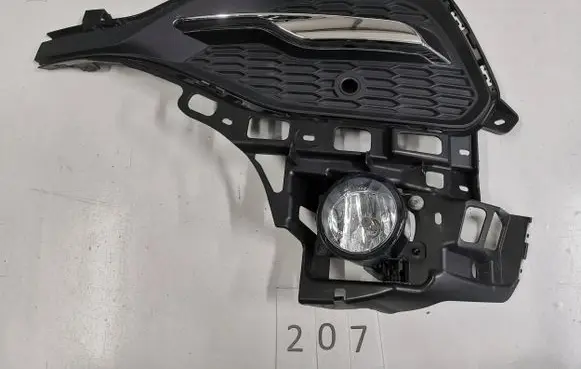 Opel Grandland X Front bumper lower grill 77102F19 YP00028777 P1U051728
