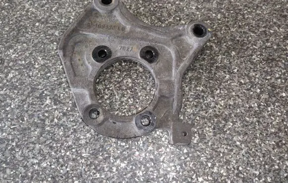 Other rear suspension part