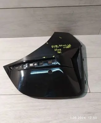 BMW 4 G22 G23 G24 G26 Rear bumper corner part panel trim 8078587