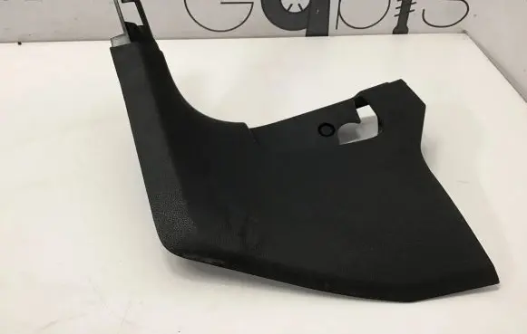 Volkswagen Arteon Shooting Brake Foot area side trim 3G8863483