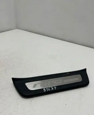 KIA Niro Rear sill trim cover 85887G5100