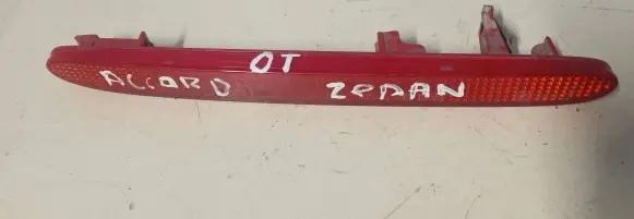 Honda Accord Rear tail light reflector P3246
