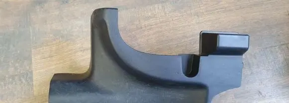 Mitsubishi ASX Rear sill trim cover 7656A139
