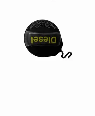 Volvo XC60 Fuel tank cap lock 31298740