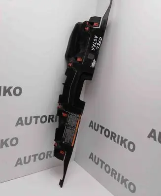 Opel Astra J Bottom radiator support slam panel GM13264477
