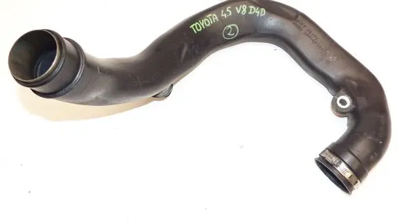 Air intake hose/pipe