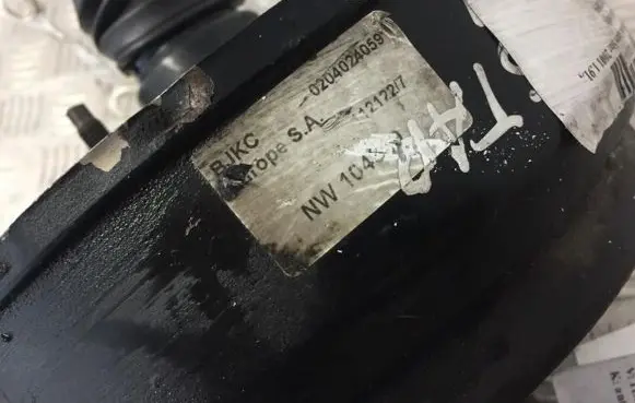 Mitsubishi Space Star Brake booster 0204024059