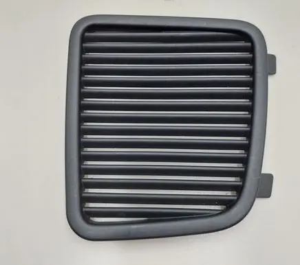 Mini Cooper Countryman R60 Trunk/boot trim cover 9804910