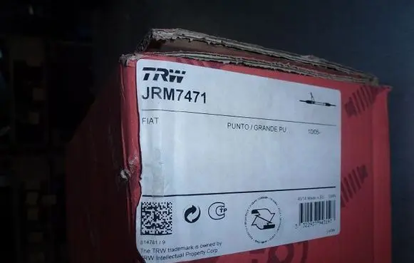 Fiat Grande Punto Steering rack JRM7471