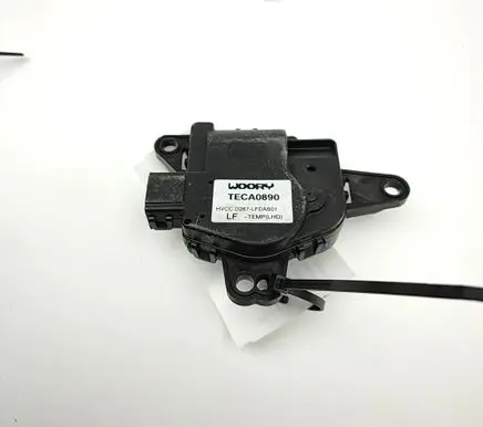 Genesis GV70 Air flap motor/actuator D267LFDAB01