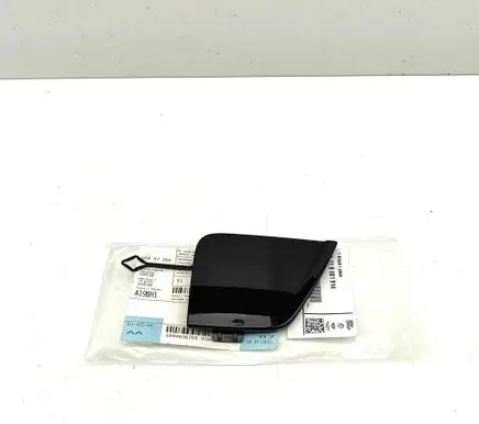 BMW X1 U11 Front tow hook cap/cover 51119881914