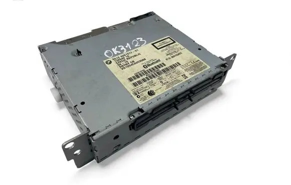 CD/DVD changer