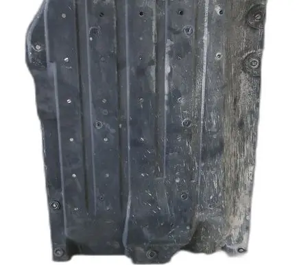 Hyundai Tucson TL Engine splash shield/under tray 84147-D7500