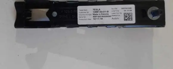 Tesla Model 3 Seat belt height adjuster 106813001b
