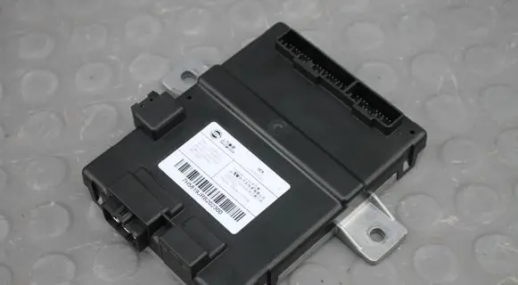 MG HS Other control units/modules 11905819HSII 11905819