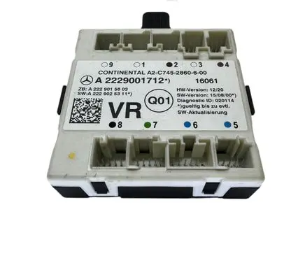 Door control unit/module