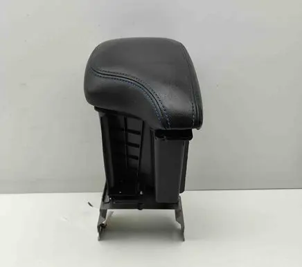 Nissan Leaf II (ZE1) Armrest 969105SH1A