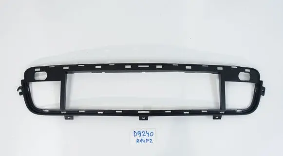 BMW X5 E70 Front bumper lower grill 7171348