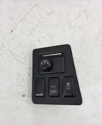 Nissan Rogue A set of switches