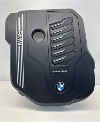 Engine cover (trim)