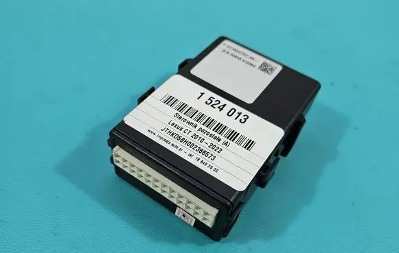 Central body control module