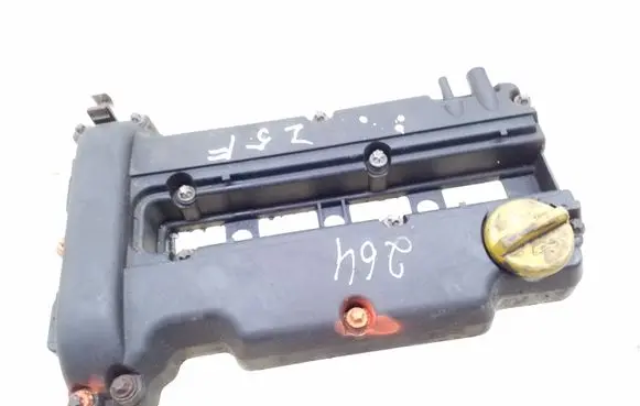Opel Astra H Rocker cam cover 55351461